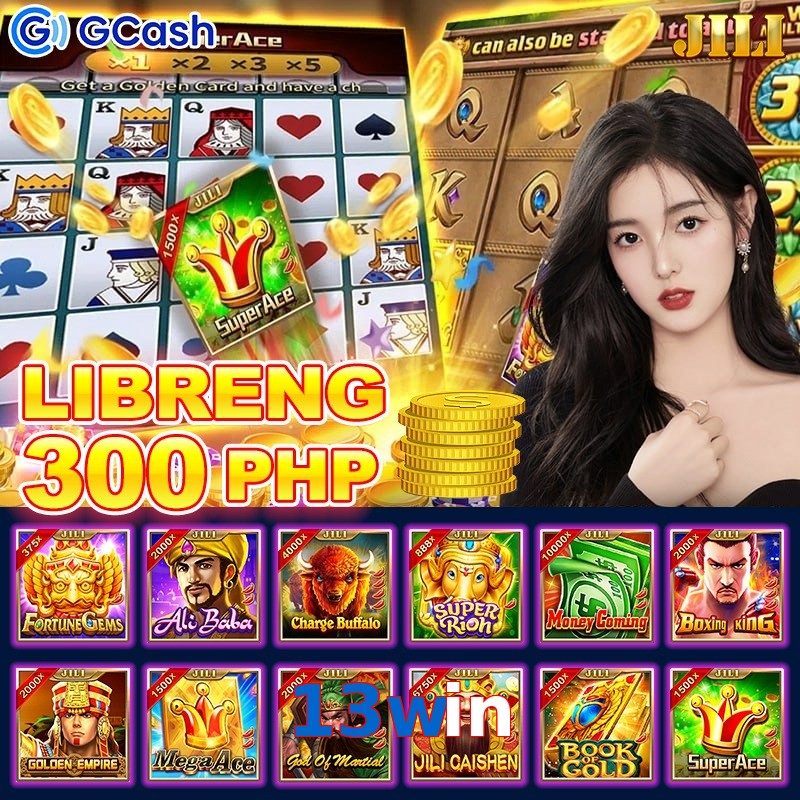 13win