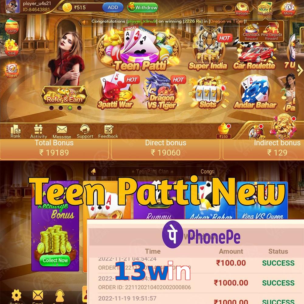 13win