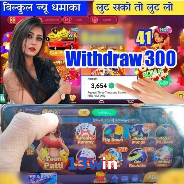 13win